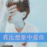 一比一原版迪恩学院学位证【degxx.com】